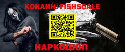 героин Будённовск