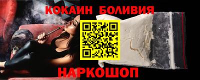 apvp Бузулук