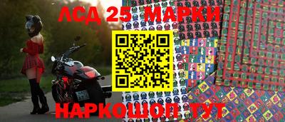 героин Будённовск