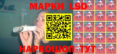 apvp Бузулук