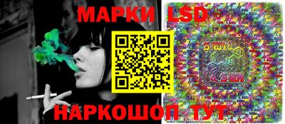 героин Будённовск