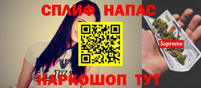 героин Будённовск
