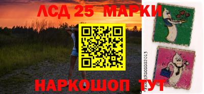 героин Будённовск