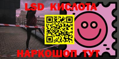 apvp Бузулук