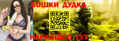 apvp Бузулук