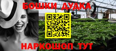 героин Будённовск
