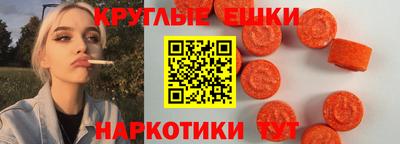 apvp Бузулук