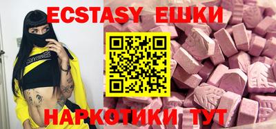 героин Будённовск