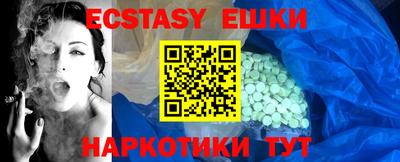 apvp Бузулук