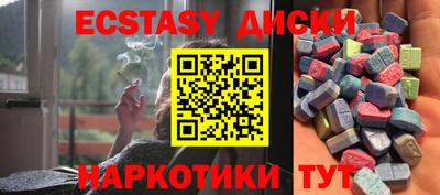 героин Будённовск