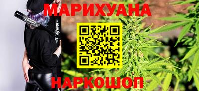 героин Будённовск
