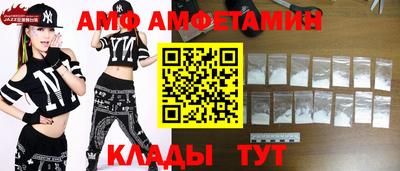 apvp Бузулук