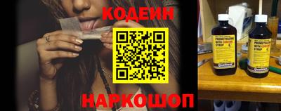 героин Будённовск