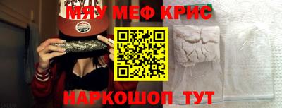 apvp Бузулук