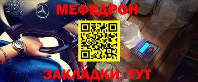 героин Будённовск
