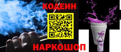 apvp Бузулук